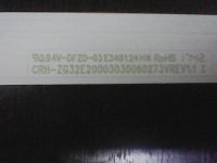 Лот: 15890804. Фото: 3. Led string 32E2000 LB-C320X17-E63-S-G01-XRD1... Бытовая техника