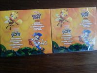 Лот: 9138037. Фото: 3. 5 дисков с детскими играми от... Компьютеры, оргтехника, канцтовары