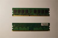 Лот: 7318315. Фото: 4. Оперативная память DDR2 Samsung... Красноярск