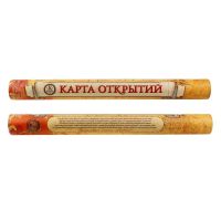 Лот: 10087269. Фото: 2. Карта мира со стирающимся слоем. Сувениры, подарки