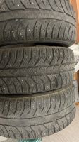 Лот: 25394487. Фото: 2. Bridgestone ice cruiser 7000 205... Шины, Диски