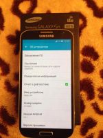 Лот: 6495587. Фото: 6. Samsung Galaxy S4 I9505 Black...