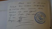 Лот: 8431766. Фото: 5. Телевизор Sony Trinitron KV-M1400K...