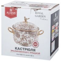 Лот: 21421137. Фото: 2. Кастрюля эмалированная agness... Посуда, кухонная утварь