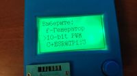 Лот: 18958065. Фото: 3. ESR metr LCR-T4 транзистор тестер... Красноярск