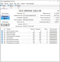 Лот: 18112576. Фото: 3. SSD OCZ Vertex 4. Компьютеры, оргтехника, канцтовары