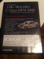 Лот: 3289166. Фото: 2. Диск по Mercedes (deagostini... ТВ и видео