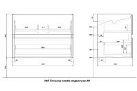 Лот: 23648533. Фото: 8. Тумба подвесная Sanstar Тоскана