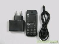 Лот: 5354743. Фото: 5. Телефон Skylink Simple (Wellcom...