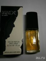 Лот: 13619387. Фото: 8. Paradoxe Pierre Cardin 30 ml...