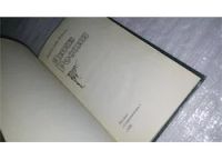 Лот: 9556229. Фото: 2. Лики России, Анатолий Рогов... Искусство, культура