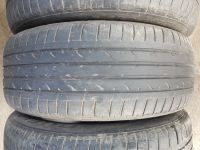 Лот: 14467859. Фото: 4. 225 55 R18 Bridgestone Dueler... Красноярск