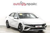 Лот: 21980572. Фото: 2. Hyundai Elantra 2023. Авто, мото, водный транспорт