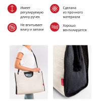 Лот: 24935846. Фото: 3. Сумка пляжная Casy Home 45x12x33см... Одежда, обувь, галантерея