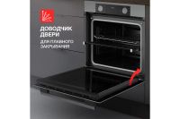 Лот: 25059114. Фото: 4. Электрический духовой шкаф KUPPERSBERG... Красноярск