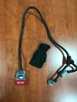 Лот: 8691104. Фото: 2. Чип-тюнинг MS-Chip на Land Cruiser... Автохимия, масла, тюнинг