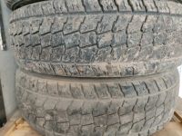 Лот: 8366326. Фото: 5. шины Кама-218 225/75R16