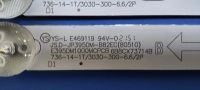 Лот: 18972714. Фото: 4. 0131 Led набор комплект подсветки... Красноярск
