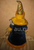 Лот: 18400743. Фото: 4. Новая мягкая игрушка " Звездочет... Красноярск