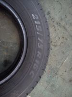 Лот: 5172676. Фото: 5. Всесезонная резина Tager 215/75...
