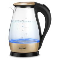 Лот: 19990663. Фото: 2. Чайник электрический Maxweel MW-1041... Мелкая бытовая техника