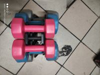 Лот: 17960842. Фото: 3. Набор гантелей + подставка. Красноярск