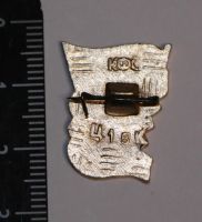 Лот: 11496862. Фото: 2. Значок: Вооруженные силы СССР... Значки, медали, жетоны