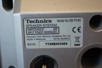 Лот: 10851579. Фото: 5. Technics модель SB-PC95 8Ом 160W