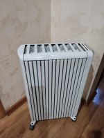 Лот: 19632689. Фото: 6. Масляный радиатор обогреватель...