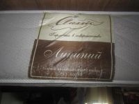 Лот: 7161878. Фото: 6. Кованая 2-х спальная кровать с...