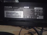 Лот: 16741766. Фото: 2. Монитор Philips 22" битая матрица. Мониторы, проекторы
