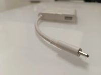 Лот: 21574909. Фото: 5. Разветвитель для компьютера Huawei...