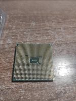 Лот: 18891625. Фото: 2. Процессор AMD Athlon II X4 750. Комплектующие