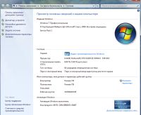 Лот: 19809272. Фото: 6. Системник Acer X2630G 2 ядра 8ггб...