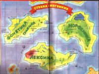 Лот: 16017783. Фото: 11. Чеснокова Лилия, Букаренко Светлана...