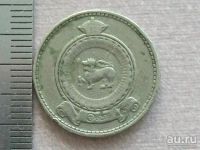 Лот: 9615692. Фото: 8. Монета 50 цент Шри Ланка 1963...