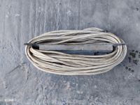 Лот: 25783420. Фото: 2. удленитель уличный. Освещение