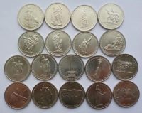 Лот: 6441980. Фото: 2. Россия набор монет 5 рублей 2014... Монеты
