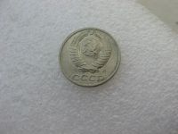 Лот: 7764435. Фото: 2. Монета 10 копеек 1991 года Л. Монеты