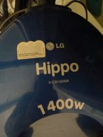 Лот: 10631833. Фото: 2. Моющий пылесос hipo 1400w. Мелкая бытовая техника