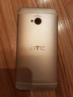 Лот: 10855551. Фото: 5. HTC One Dual Sim Silver 32 GB