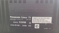 Лот: 14167746. Фото: 3. телевизор Panasonic. Бытовая техника