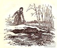 Лот: 15765064. Фото: 11. Перфильева Анастасия - Пять моих...
