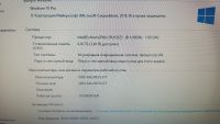 Лот: 20345745. Фото: 7. Моноблок Lenovo C200