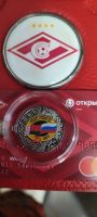 Лот: 24865857. Фото: 2. 25 рублей 2024 г. Союзное государство... Монеты