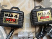 Лот: 18038517. Фото: 4. Комплект биксенона h4 PIAA. Красноярск