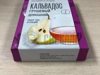 Лот: 19697610. Фото: 2. Набор трав и специй "Кальвадос... Приготовление напитков