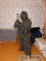 Лот: 15021742. Фото: 2. Маскировочный костюм гилли леший. Охота