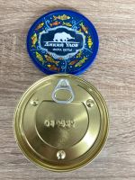 Лот: 19526426. Фото: 4. Икра Кеты без консервантов
