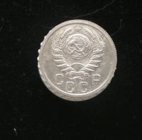 Лот: 10903607. Фото: 2. 15 копеек 1938. Монеты